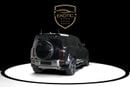 Land Rover Defender 110 X-DYNAMIC HSE P400