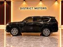 Lexus LX600 VIP GCC Specs - Dealership Warranty - Mint Condition