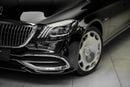مرسيدس مايباخ S580 مايباخ | 2020