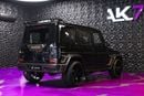 BRABUS 900 - Mercedes-AMG G 63