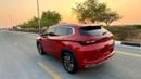 إكسيد LX COMFORT