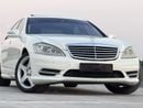 Mercedes Benz S55 AMG
