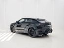 لامبورغيني اوروس SE BRAND | 800 HP PLUG-IN HYBRID | 76 KM