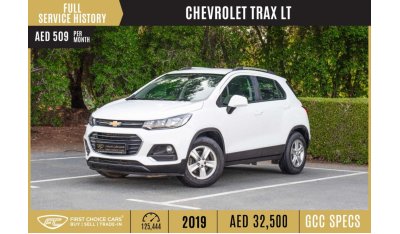 Chevrolet Trax AED 509/month 2019 CHEVROLET TRAX | LT GCC | FULL SERVICE HISTORY | T23485