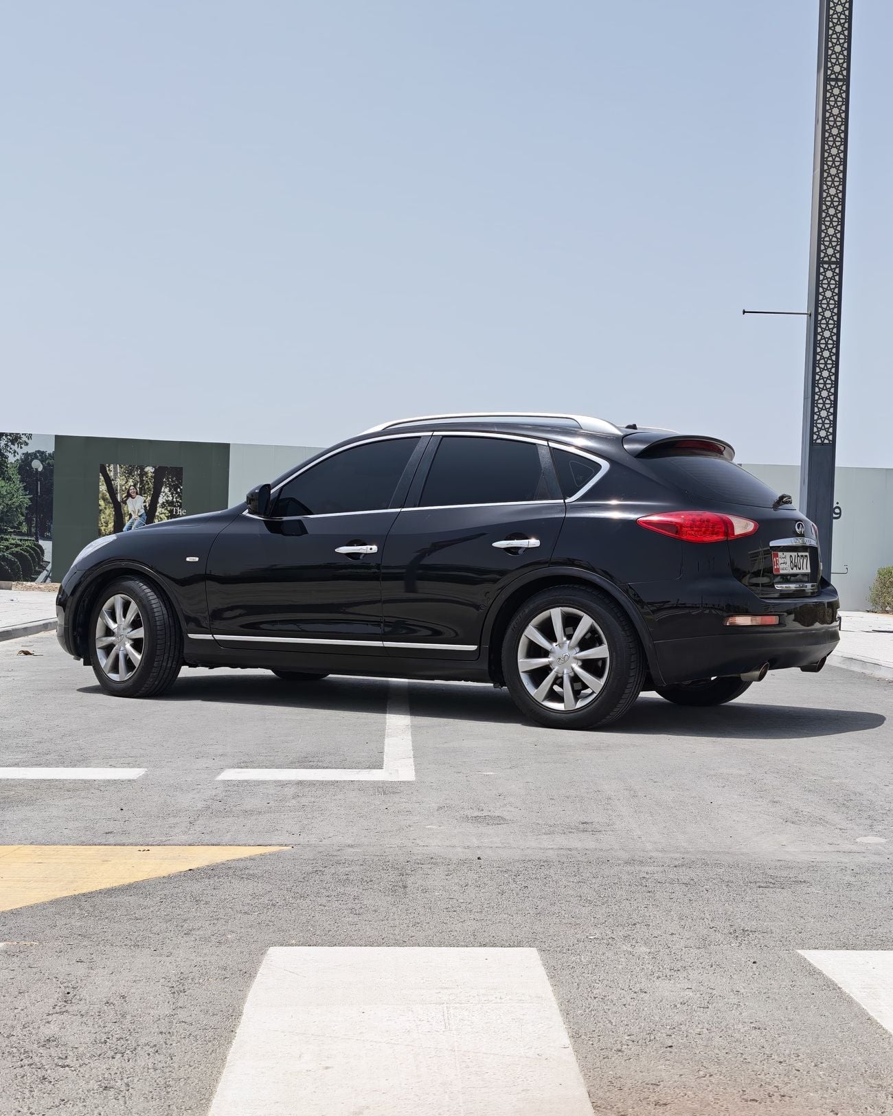 Infiniti EX37 luxury
