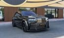 رولز رويس كولينان MANSORY 2022