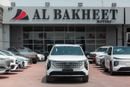 تشنجان CS55 بلس STANDARD شانجان CS55 بلس 2026 | 1.5 طن - ركن آلي - ركن أوتوماتيكي (للتصدير)