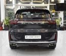 إكسيد TXL كومفورت عرض ممتاز على دراجة Exeed TXL 290T (موديل 2024) باللون الأحمر بمواصفات خليجية