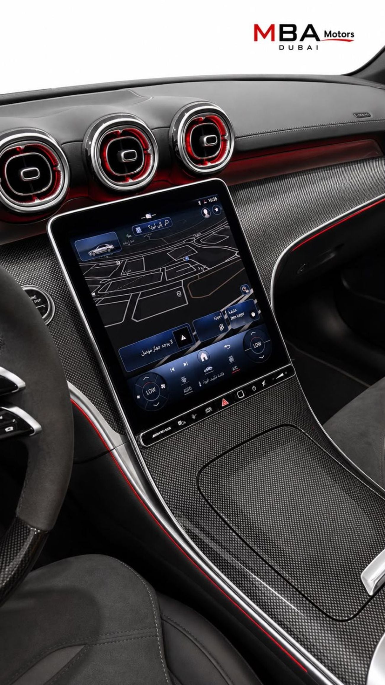 Mercedes Benz C63 AMG S E PERFORMANCE
