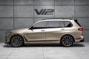 بي أم دبليو X7 50i بيور إكسيلنس XDRIVE40I M SPORT