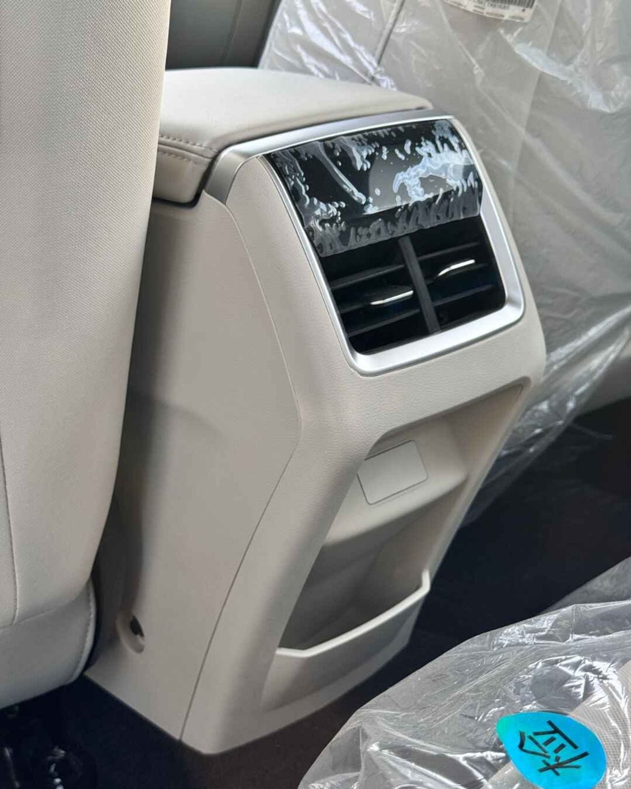Chery Arrizo 5 COMFORT | GCC Specs | 2026 MODEL