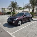 إنفينيتي QX50 بريميوم