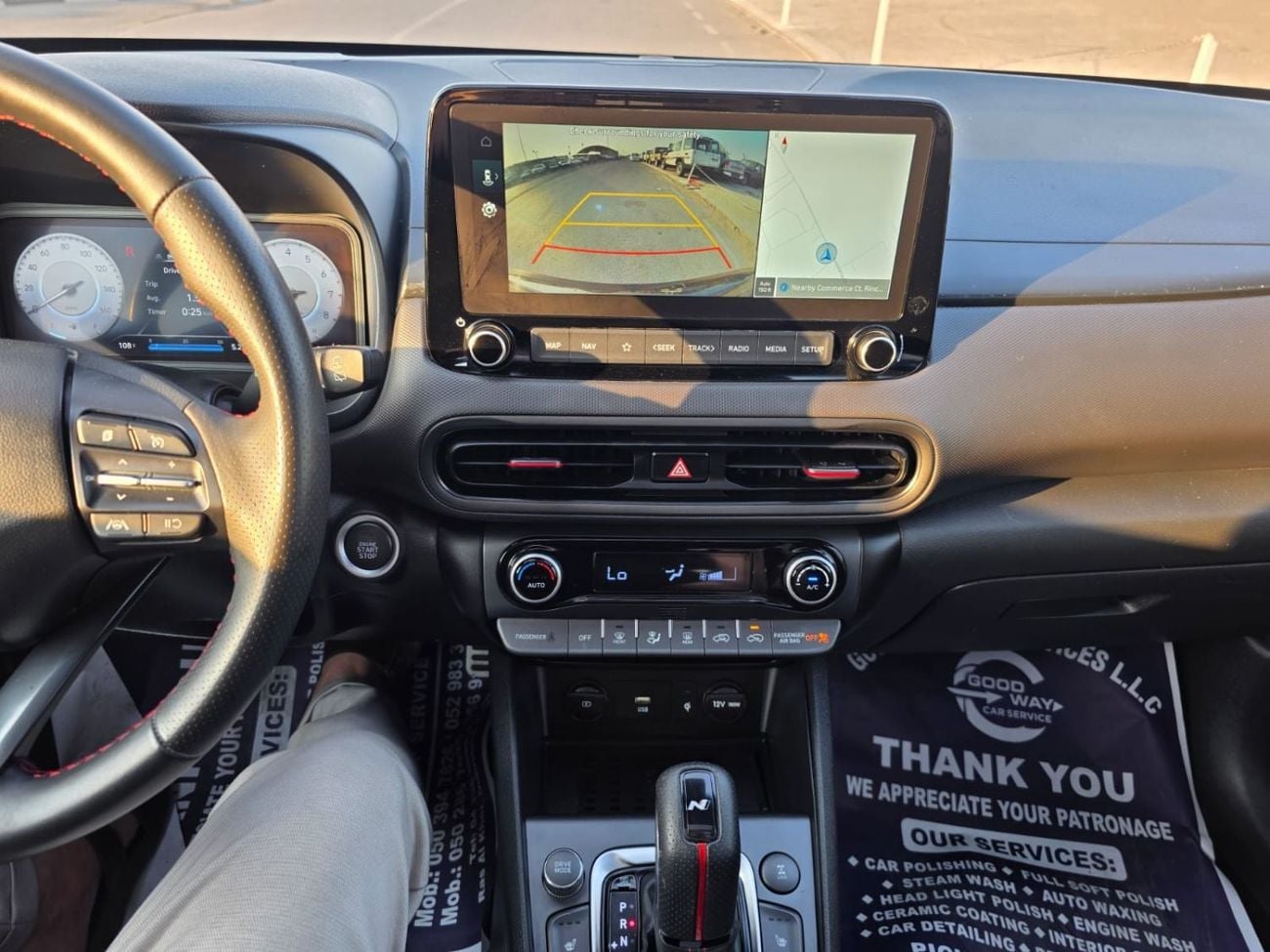 Hyundai Kona ULTIMATE 2023 Hyundai Kona Line Edition Sunroof , Push button and 4x4