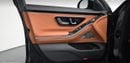 Mercedes Benz S580 L 4M EXCLUSIVE