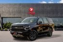 Chevrolet Tahoe Z71