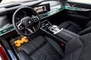 BMW 740i MASTERCLASS M SPORT PACKAGE BMW 740i – 2026 | GCC | Only 2,050 KM | 2 Years Warranty | AED 449,000