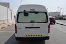 Toyota Hiace GL Chiller, model:2022