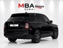 Rolls Royce Cullinan BLACK BADGE