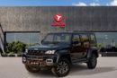 BAIC BJ40 Honor BAIC BJ40C 2026 GCC | Agency Warranty