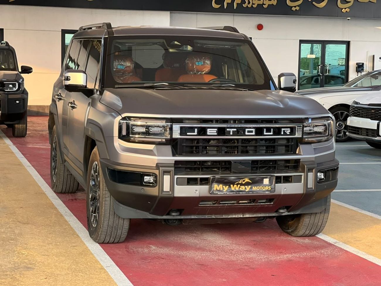 Jetour G700