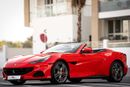 Ferrari Portofino M STANDARD