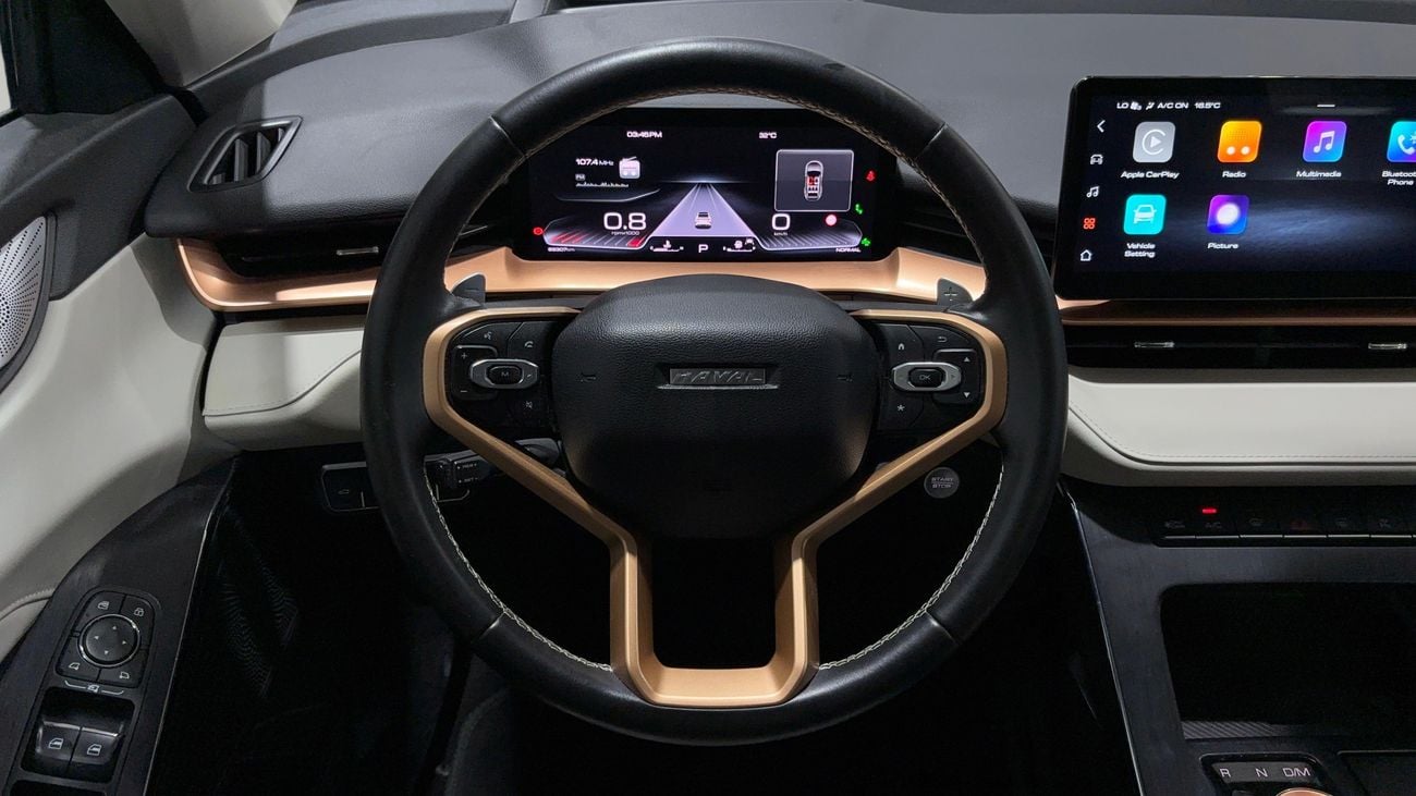 هافال H6 GT TOP كارس24 هي سوق ضخم للسيارات المستعملة موثوق ومضمون ٪كارس24 هي سوق ضخم للسيارات المستعملة موثوق ومضمون
