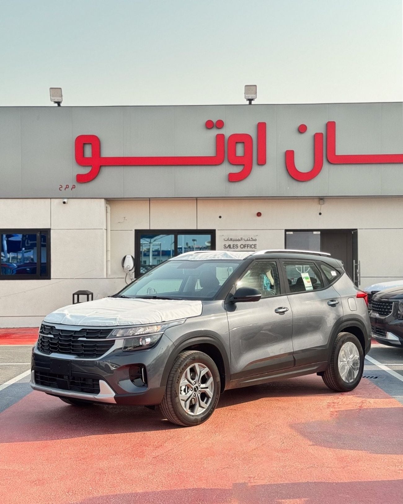 Kia Seltos LX STANDARD