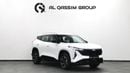 Geely Cityray