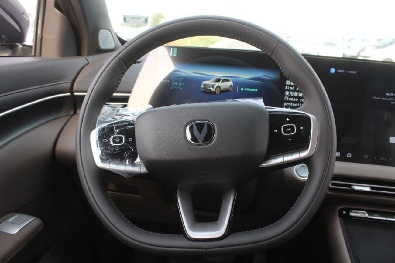 Changan CS55 Plus Luxury