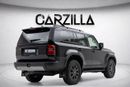 Toyota Prado ADVENTURE FOR EXPORT ONLY l Toyota Land Cruiser Prado Adventure 2026 l Full Option l Brand New