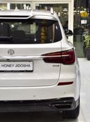 أم جي RX5 LUXURY EXCELLENT DEAL for our MG RX5 1.5L ( 2023 Model ) in White Color GCC Specs