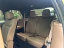 Land Rover Range Rover Diesel D300 | 2023 | 3.0L V6 Diesel | 300 HP | 7 Seater | Perfect Condition