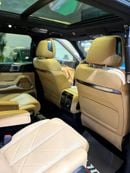 بي واي دي ليوبارد 8 فلاجشيب Brand Flagship - Chinese Specs - Luxury Off-Road SUV