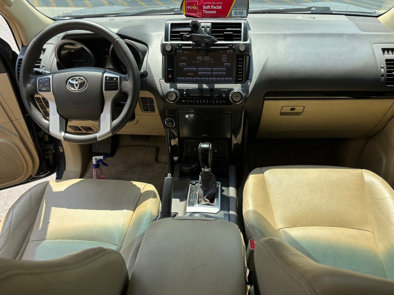 Toyota Prado VXR