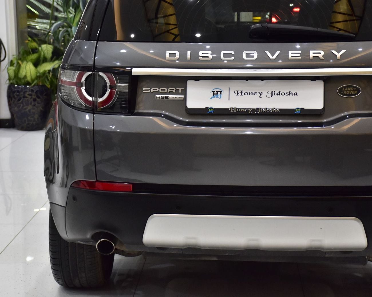 لاند روفر دسكفري سبورت HSE LUXURY EXCELLENT DEAL for our Land Rover Discovery Sport HSE Luxury ( 2016 Model ) in Grey Color GCC Specs