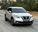 Nissan Kicks SV 2019GCC Specs in Excellent Condition