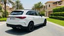 Mercedes Benz GLC200 4MATIC HIGH 2025 | AED 3313/Month | 0 DP | 30 Day Return | Warranty