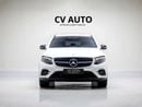 Mercedes Benz GLC250 GLC 250 4Matic Coupe | GCC Spec | Gargash with Full Service History