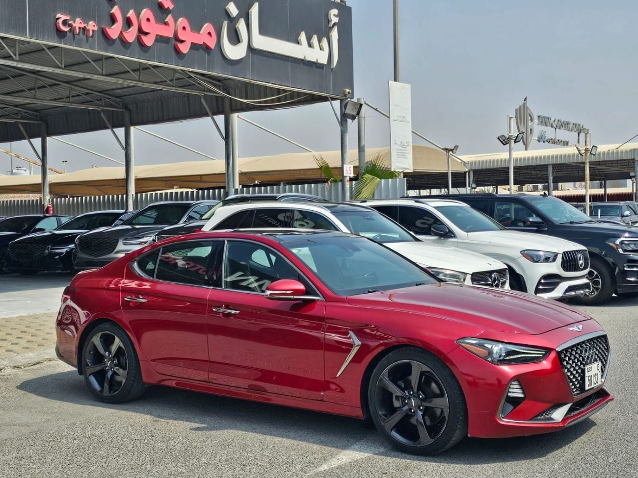 جينيسس G70 PRESTIGE جينيسيس G70 بريستيج 2.0 لتر 4 سلندر تيربو