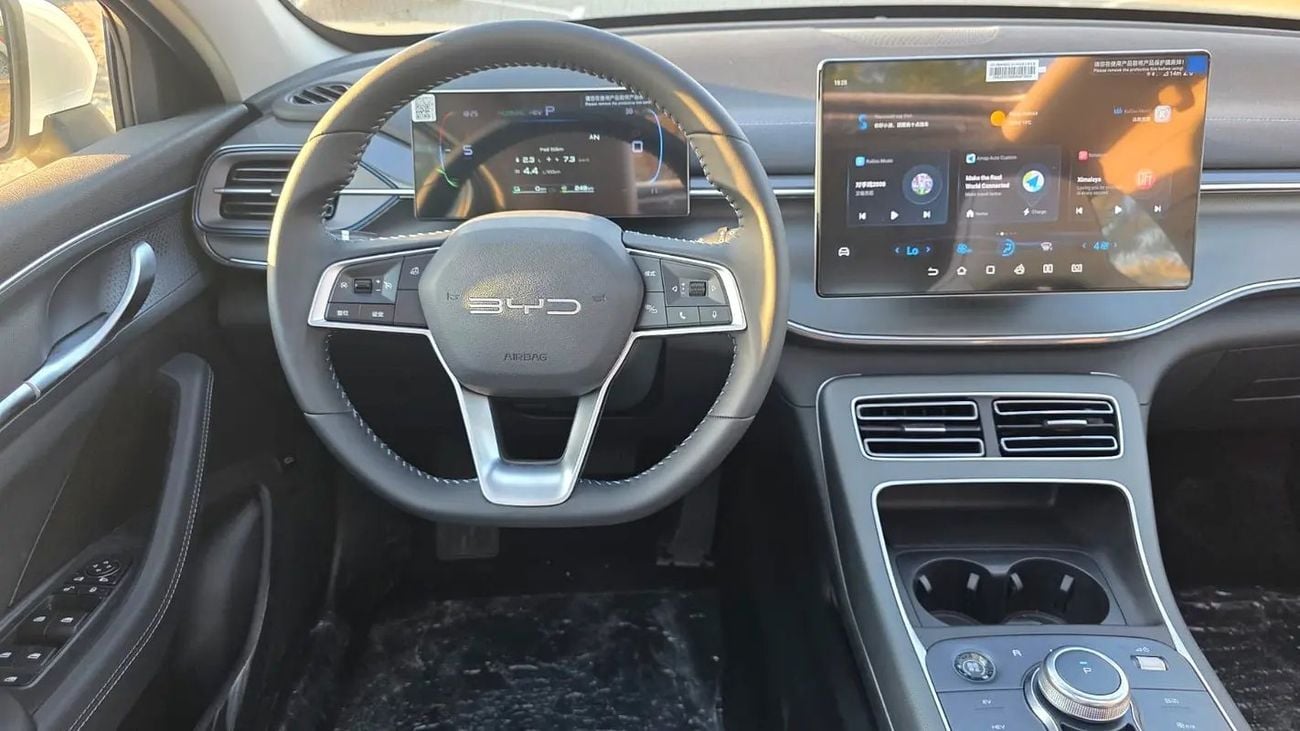 بي واي دي ديسترويار 05 55 Luxury Edition Chinese Specs