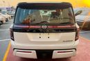 Nissan Patrol LE PLATINUM CITY