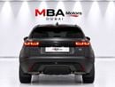 Land Rover Range Rover Velar S