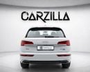 أودي Q5 45 TFSI S-LINE | جميع الخيارات | طلاء أصلي | 3,085 درهم إماراتي شهرياً