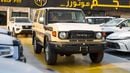 تويوتا لاند كروزر 70 LC76 LX