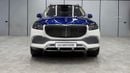 مرسيدس بنز 600 Maybach Mercedes-Benz Maybach GLS 600 2023 مواصفات الأوروبية