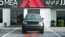 Land Rover Range Rover AUTOBIOGRAPHY P530 Carpathian Grey- White 2026 MY Export Only