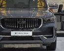 جيلي مونجارو GF PLUS عرض ممتاز لسيارة جيلي مونجارو رباعية الدفع (موديل 2027) باللون الرمادي بمواصفات خليجية
