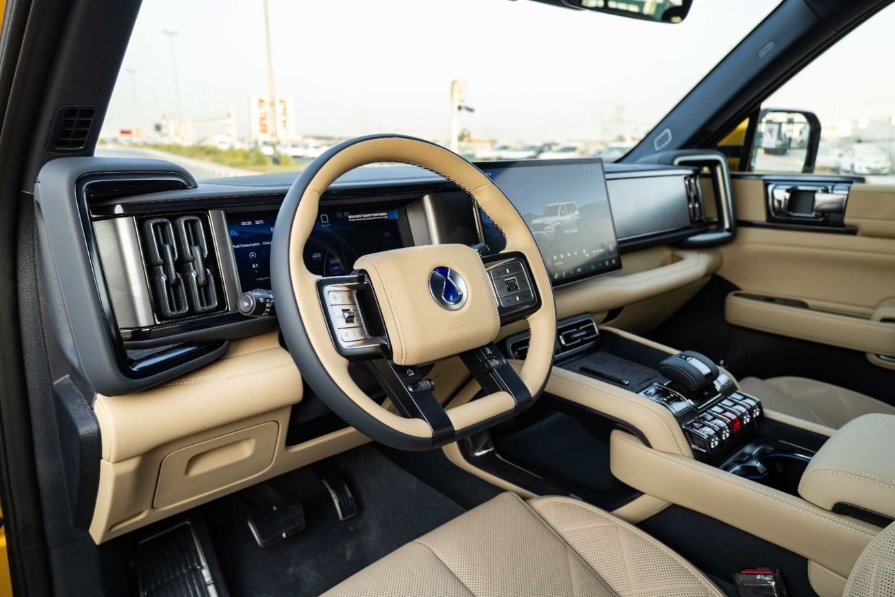 Denza B5 DELUXE PHEV 1.5L - Gold Inside Beige | Export Only