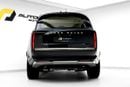 لاند روفر رينج روفر إتش إس إي بي 530 P530 HSE MAIN DEALER WARRANTY 5 YEARS