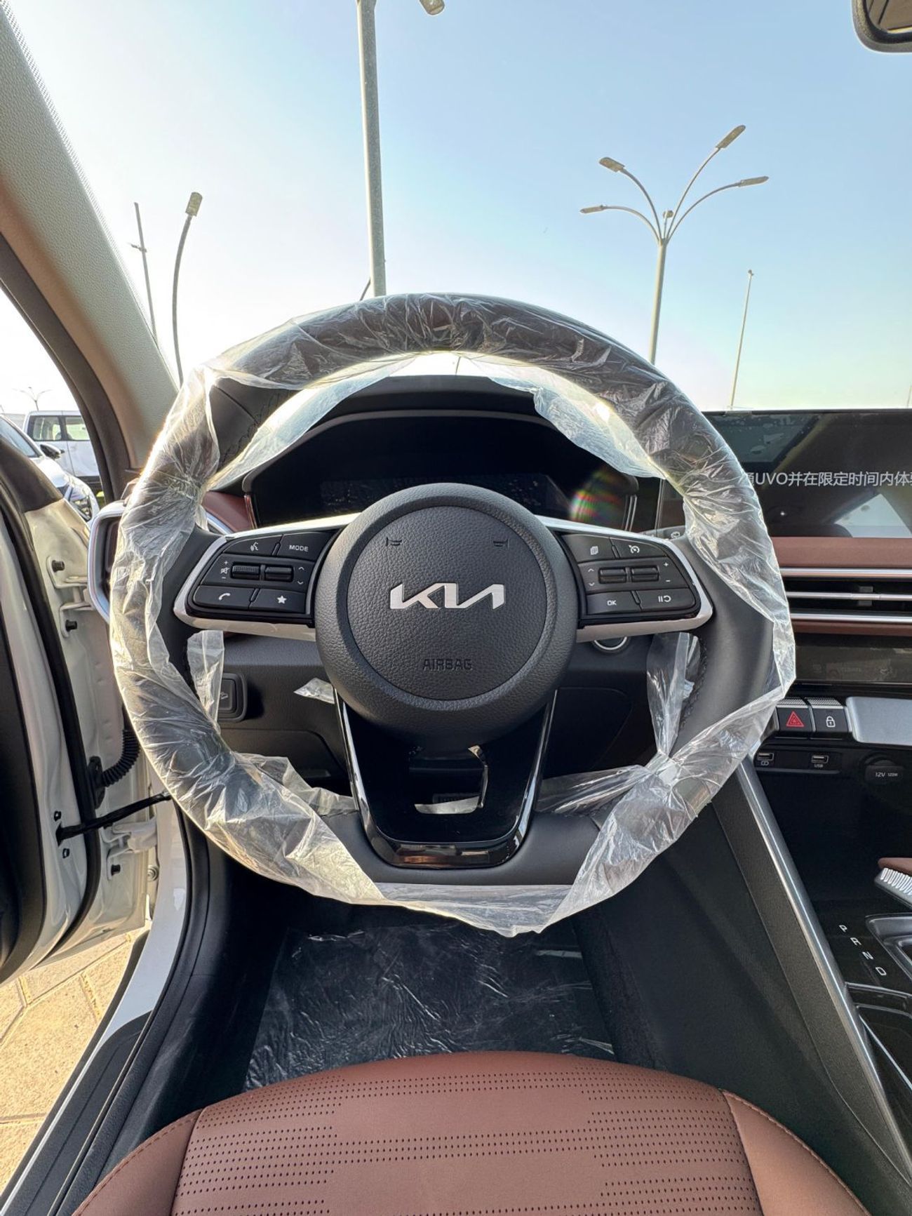 Kia Sportage DLX
